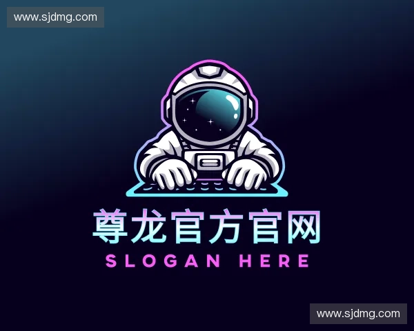 了解尊龙官方官网